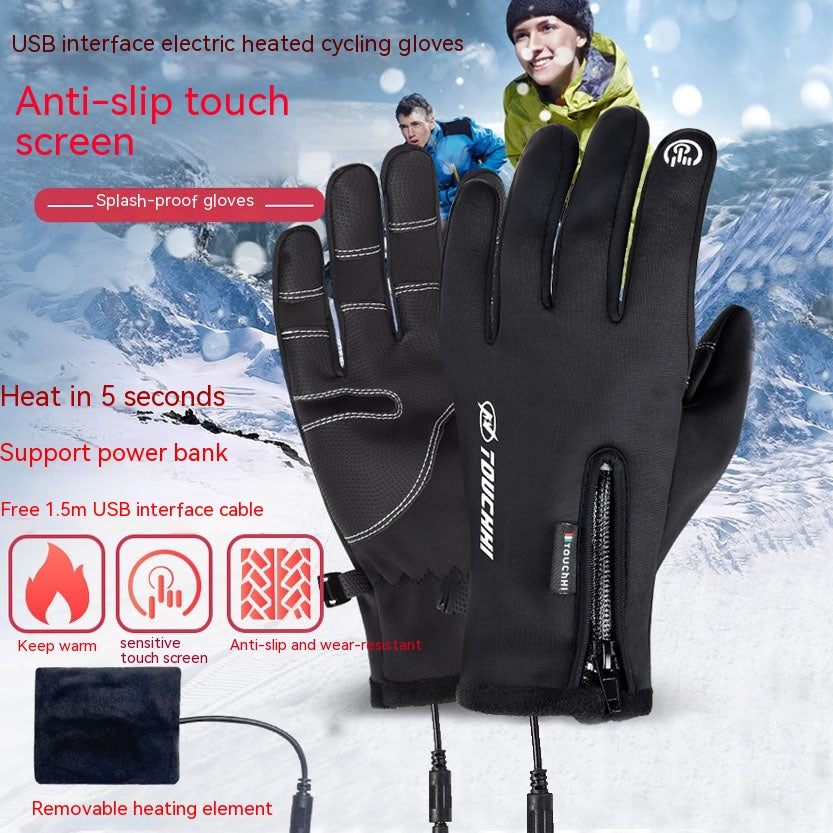 Men's Heated Riding Outdoor Gloves - Designs By CRF